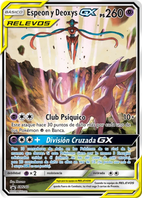 Espeon y Deoxys-GX – Holo