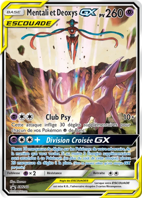 Mentali et Deoxys-GX – Holo
