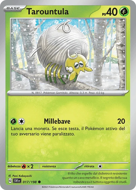 Tarountula