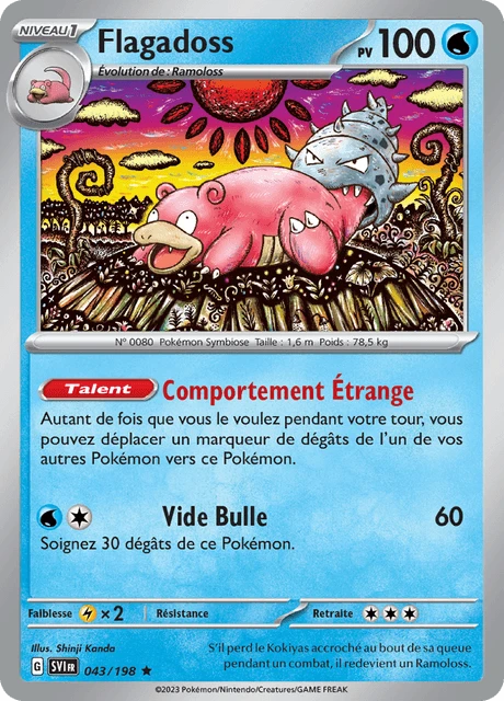 Flagadoss – Reverse Holo