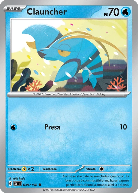 Clauncher – Reverse Holo