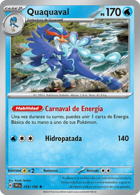 Quaquaval – Reverse Holo