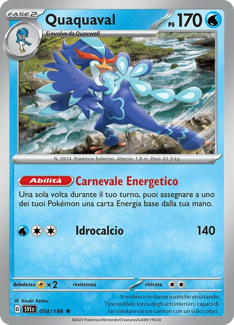 Quaquaval – Reverse Holo