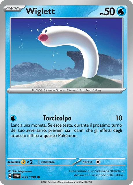 Wiglett – Reverse Holo