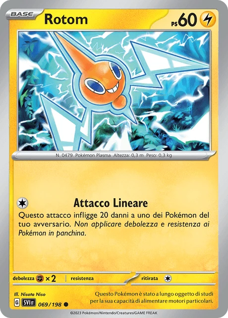 Rotom – Normal