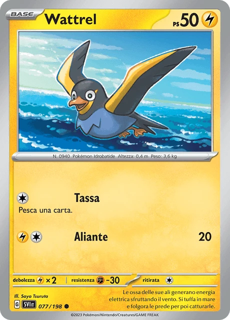 Wattrel – Reverse Holo