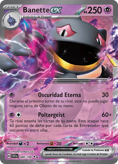 Banette ex – Holo