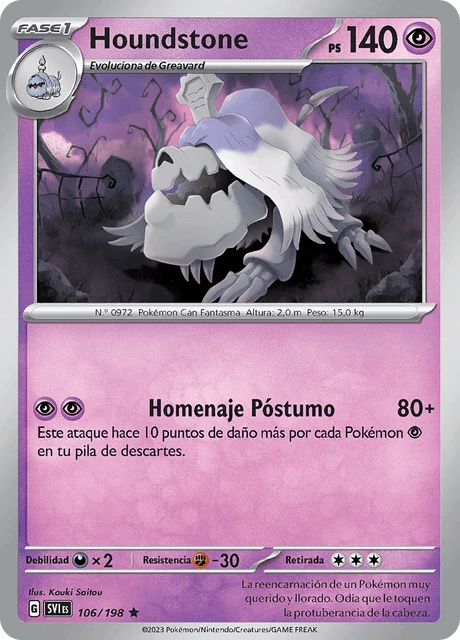 Houndstone – Reverse Holo