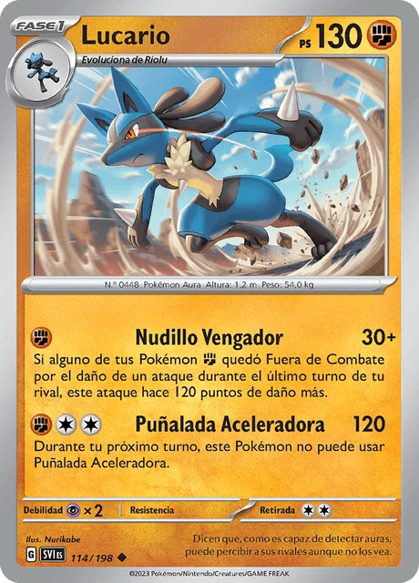 Lucario – Normal
