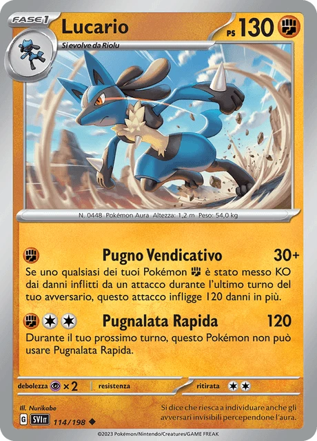 Lucario – Normal