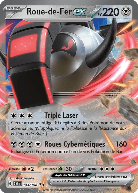 Roue-de-Fer-ex – Holo