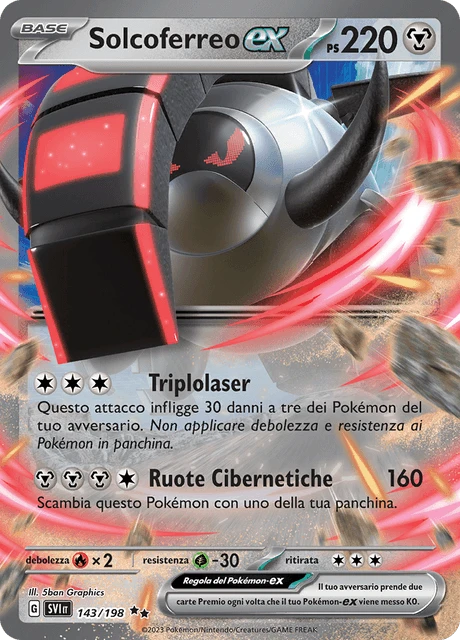 Solcoferreo-ex – Holo