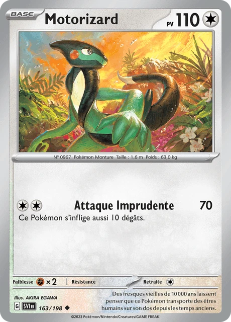 Motorizard – Normal