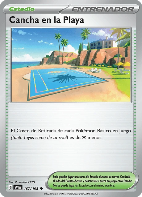 Cancha en la Playa – Normal