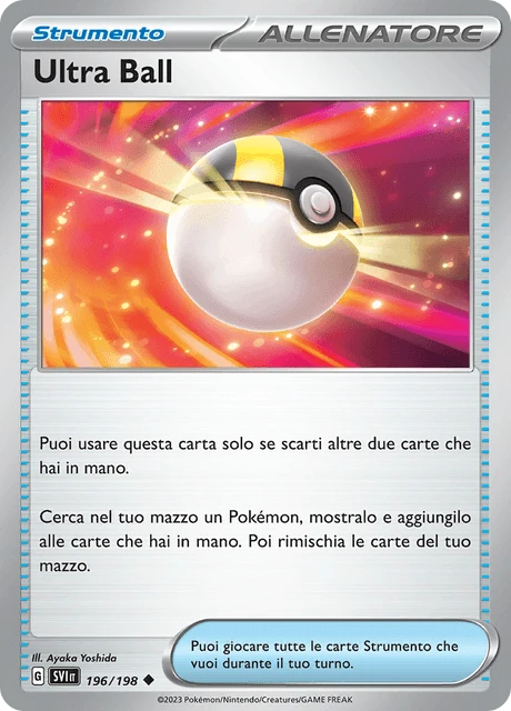 Ultra Ball – Normal