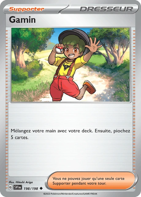 Gamin – Normal