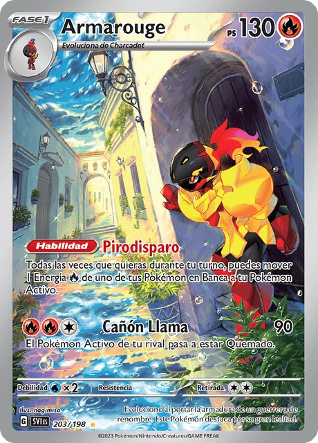 Armarouge – Holo