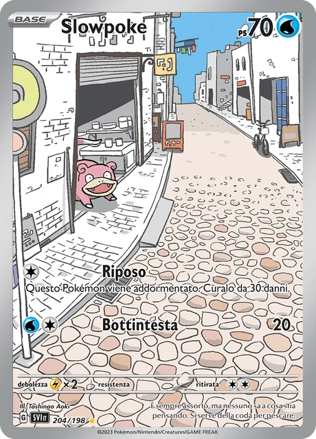 Slowpoke – Holo