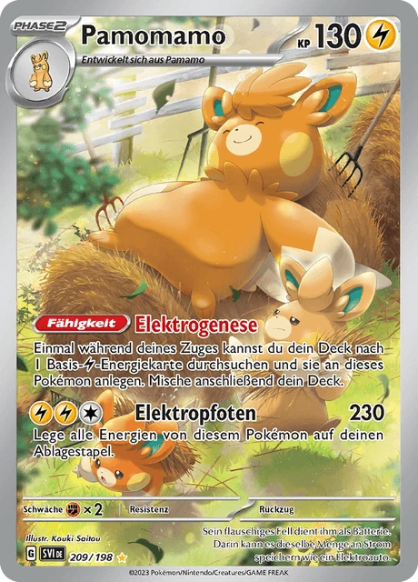 Pamomamo – Holo