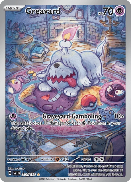 Greavard – Holo