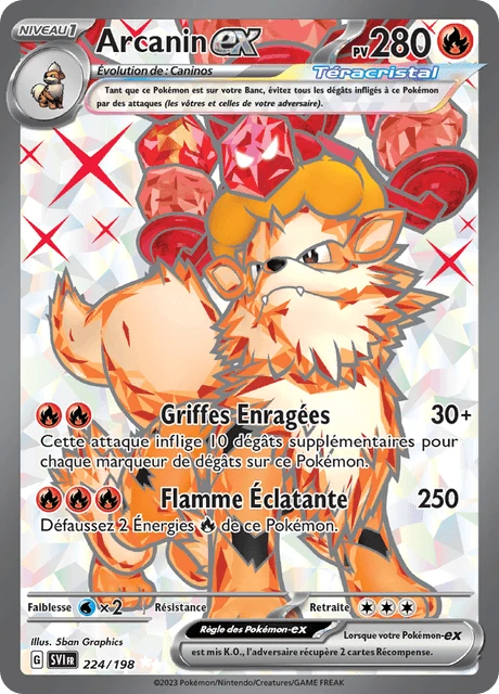Arcanin-ex – Holo