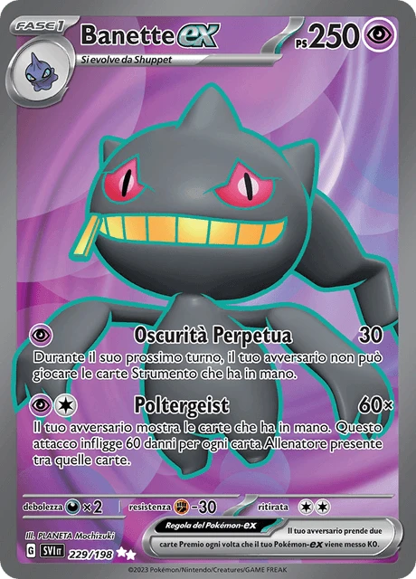 Banette-ex – Holo