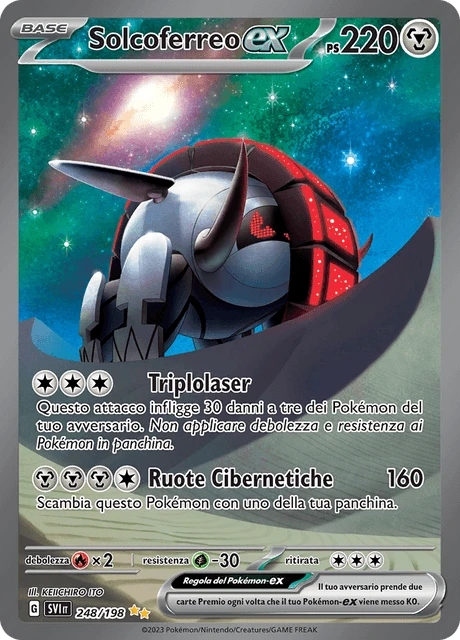 Solcoferreo-ex – Holo
