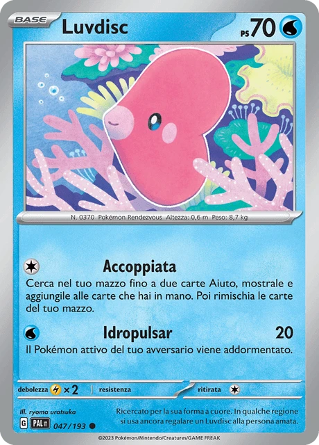 Luvdisc – Reverse Holo