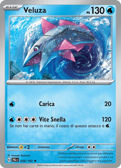 Veluza – Reverse Holo
