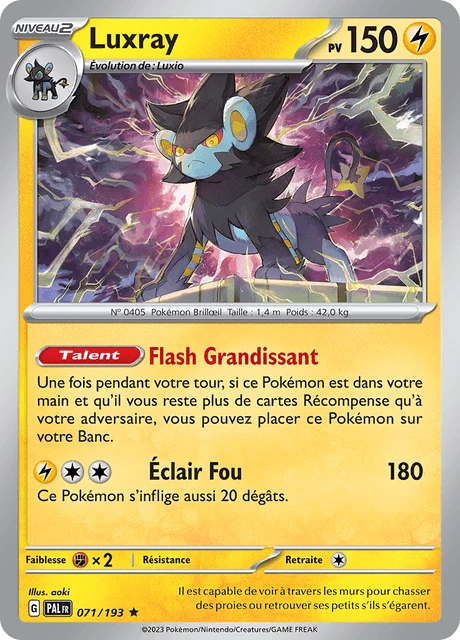 Luxray – Holo