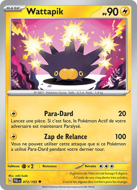 Wattapik – Reverse Holo