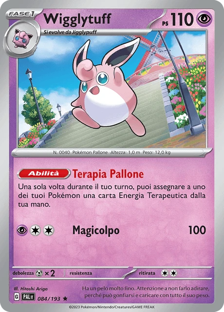 Wigglytuff – Reverse Holo