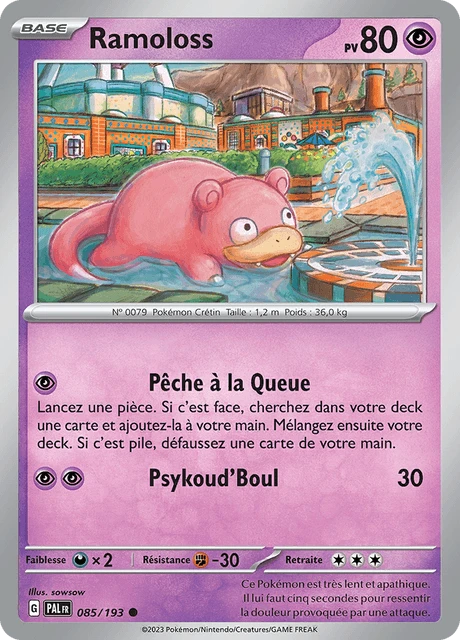 Ramoloss – Reverse Holo