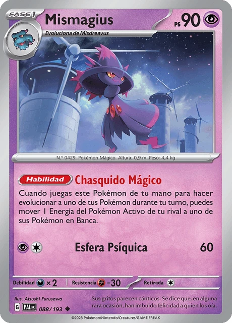 Mismagius – Normal