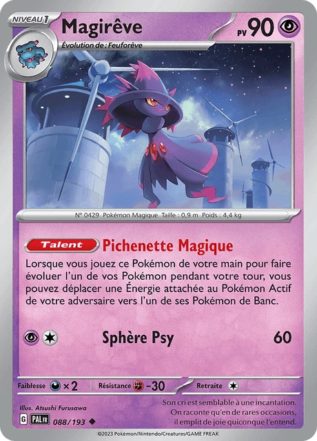 Magirêve – Reverse Holo