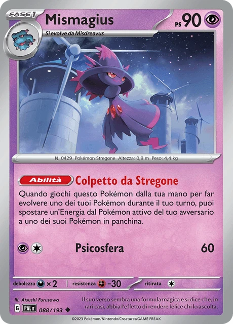 Mismagius – Reverse Holo