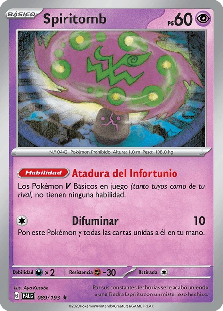 Spiritomb – Reverse Holo