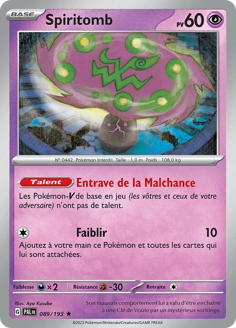 Spiritomb – Holo