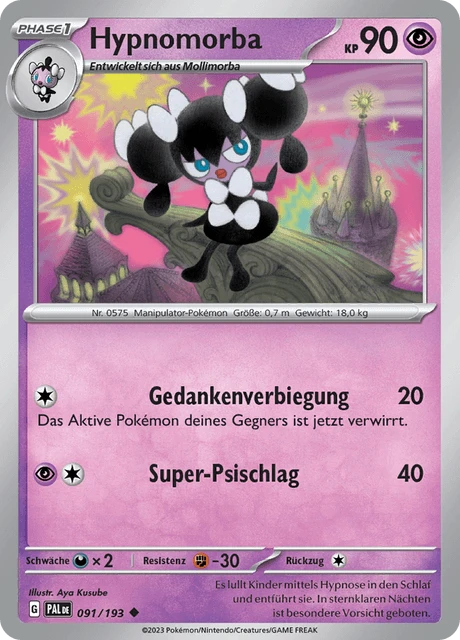 Hypnomorba – Reverse Holo