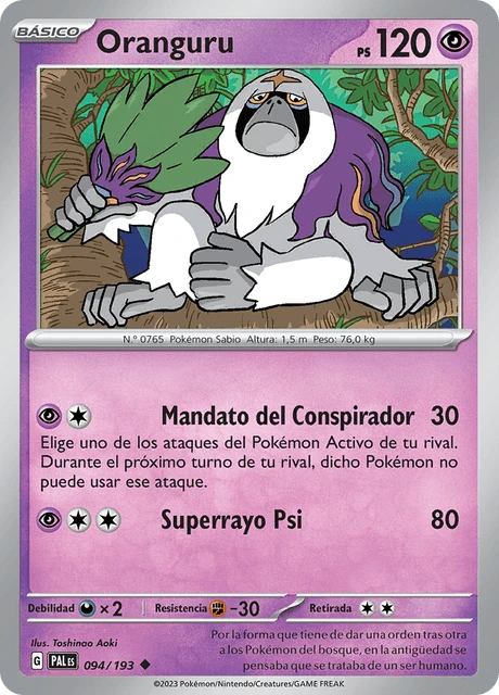 Oranguru – Reverse Holo