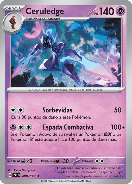 Ceruledge – Reverse Holo