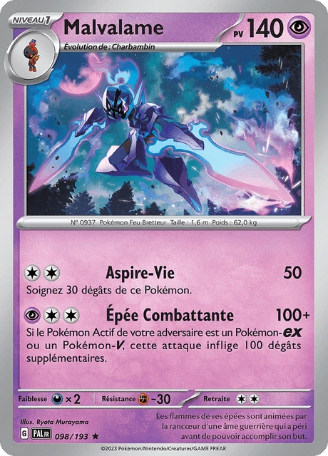 Malvalame – Reverse Holo