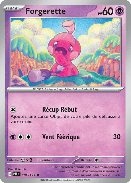 Forgerette – Reverse Holo
