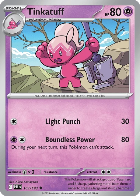 Tinkatuff – Reverse Holo