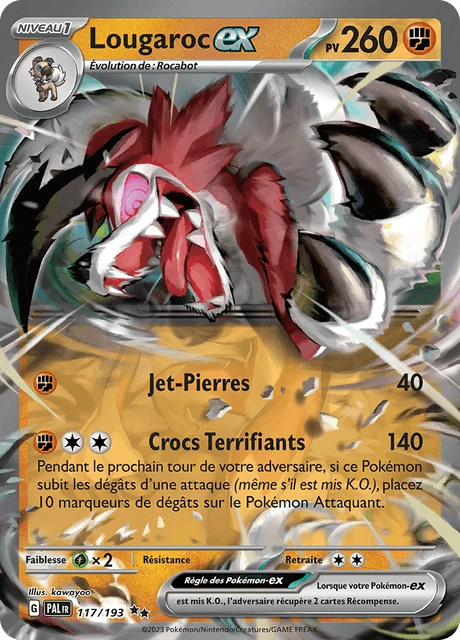 Lougaroc-ex – Holo