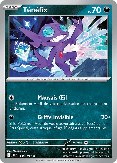 Ténéfix – Reverse Holo