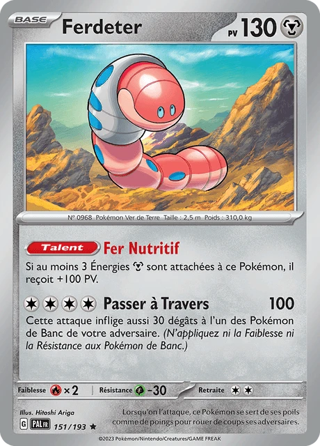 Ferdeter – Reverse Holo