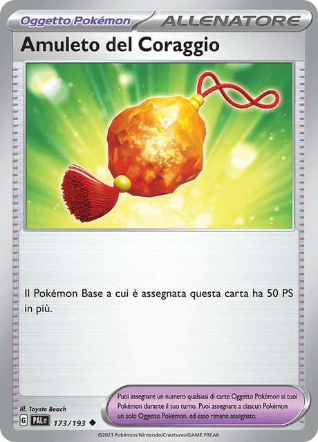 Amuleto del Coraggio – Normal