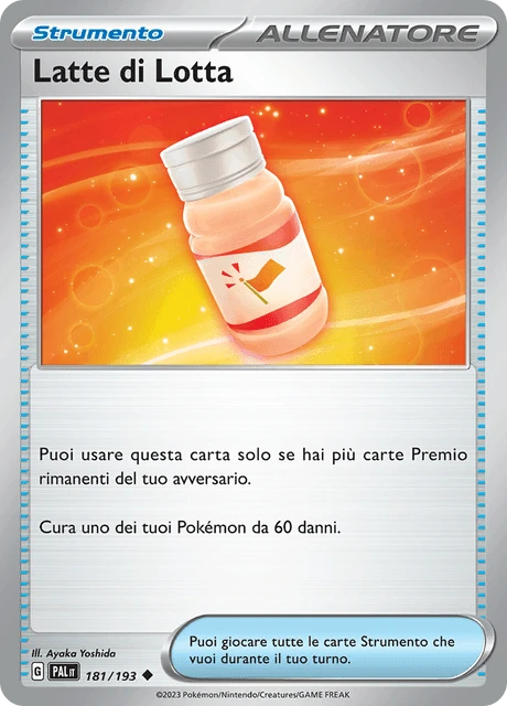 Latte di Lotta – Reverse Holo