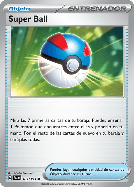 Super Ball – Normal
